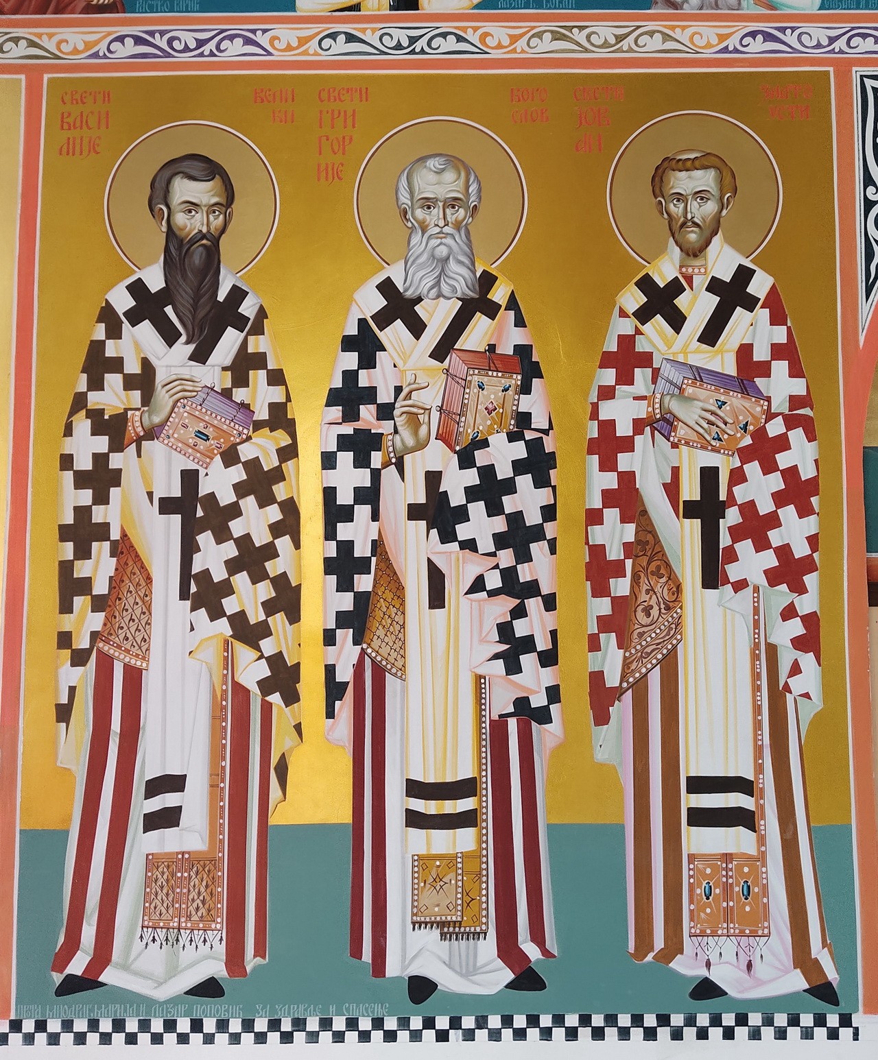 saint three hierarch