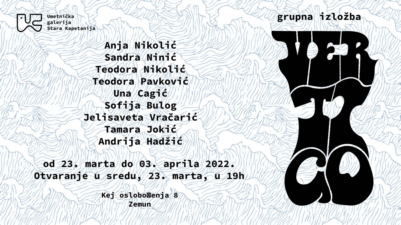 Pozivnica Vertigocr