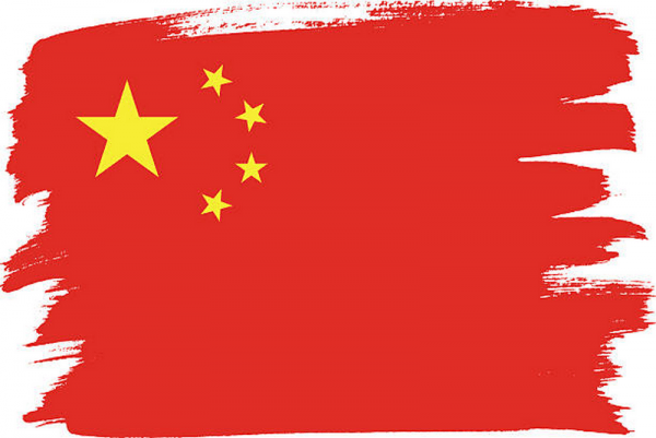chinese flag Free PNG Images Transparent 1