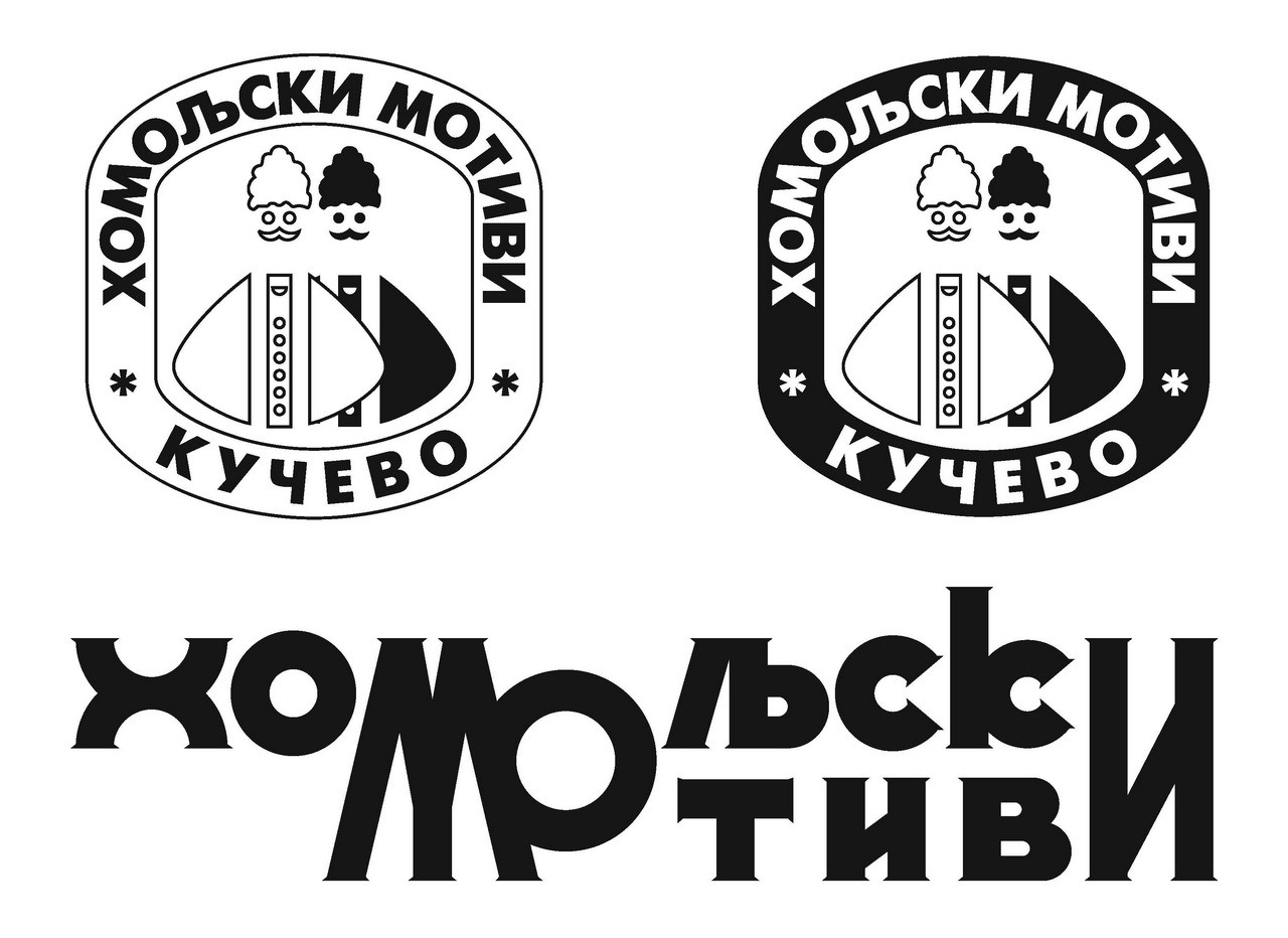 HM logo i slova crop
