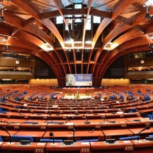 Plenary chamber of the Council of Europes Palace of Europe 2014 01