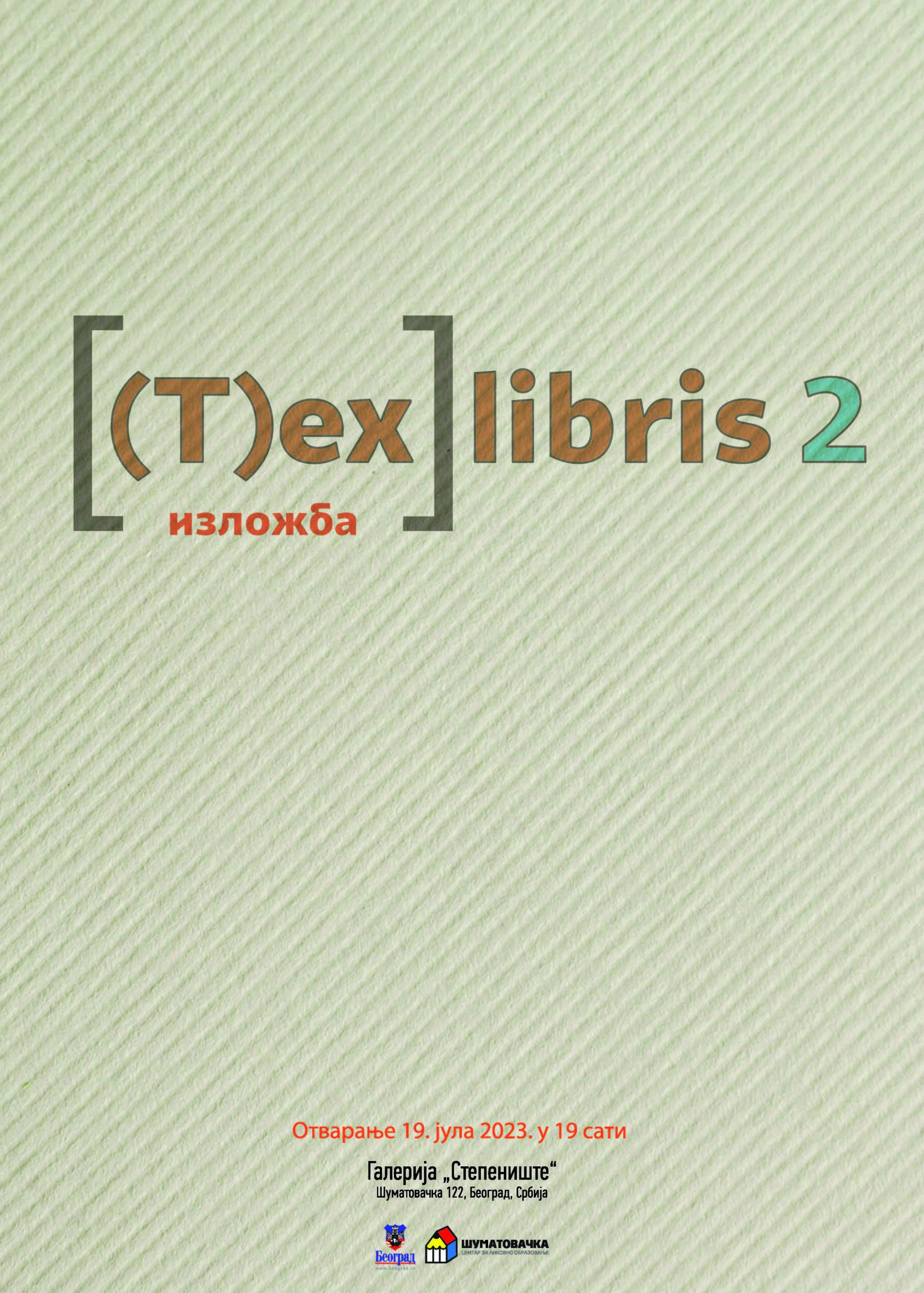 Plakat Maja Gecic Tex libris scaled