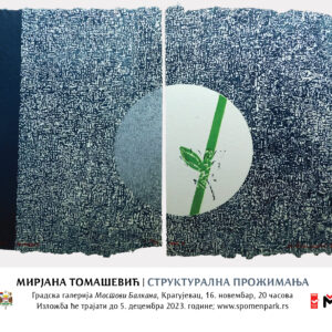 M.Tomasevic izlozba