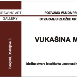 Pozivnica Vukasin Milovic