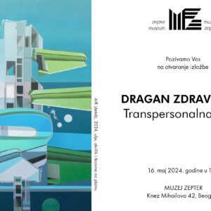 Pozivnica Dragan Zdravkovic Transpersonalna polja Muzej Zepter