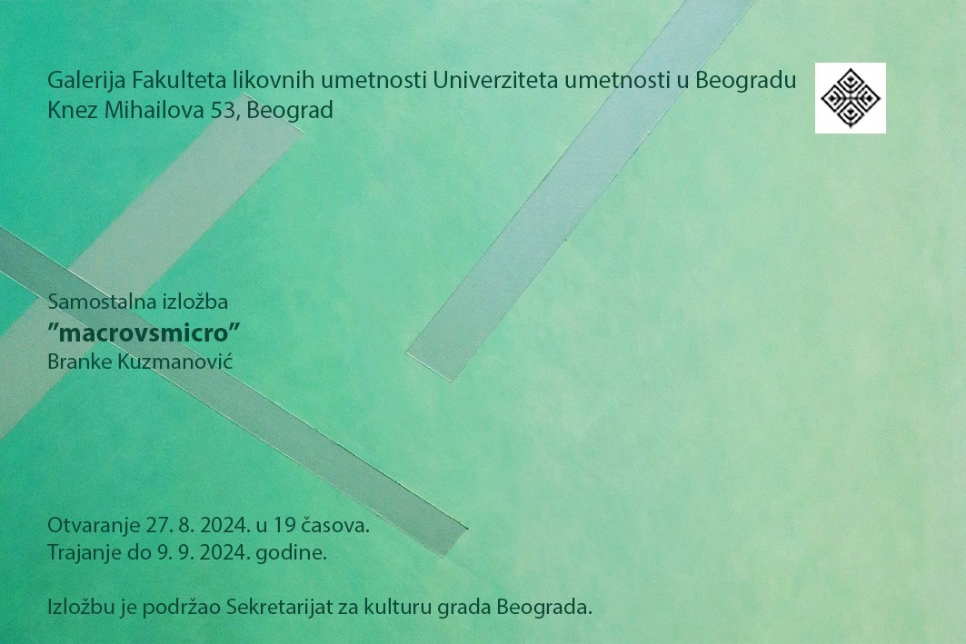 B. Kuzmanovic pozivnica jpg