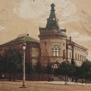 Oficirski dom