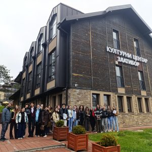 01 ID Zlatibor