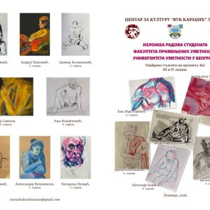 Katalog