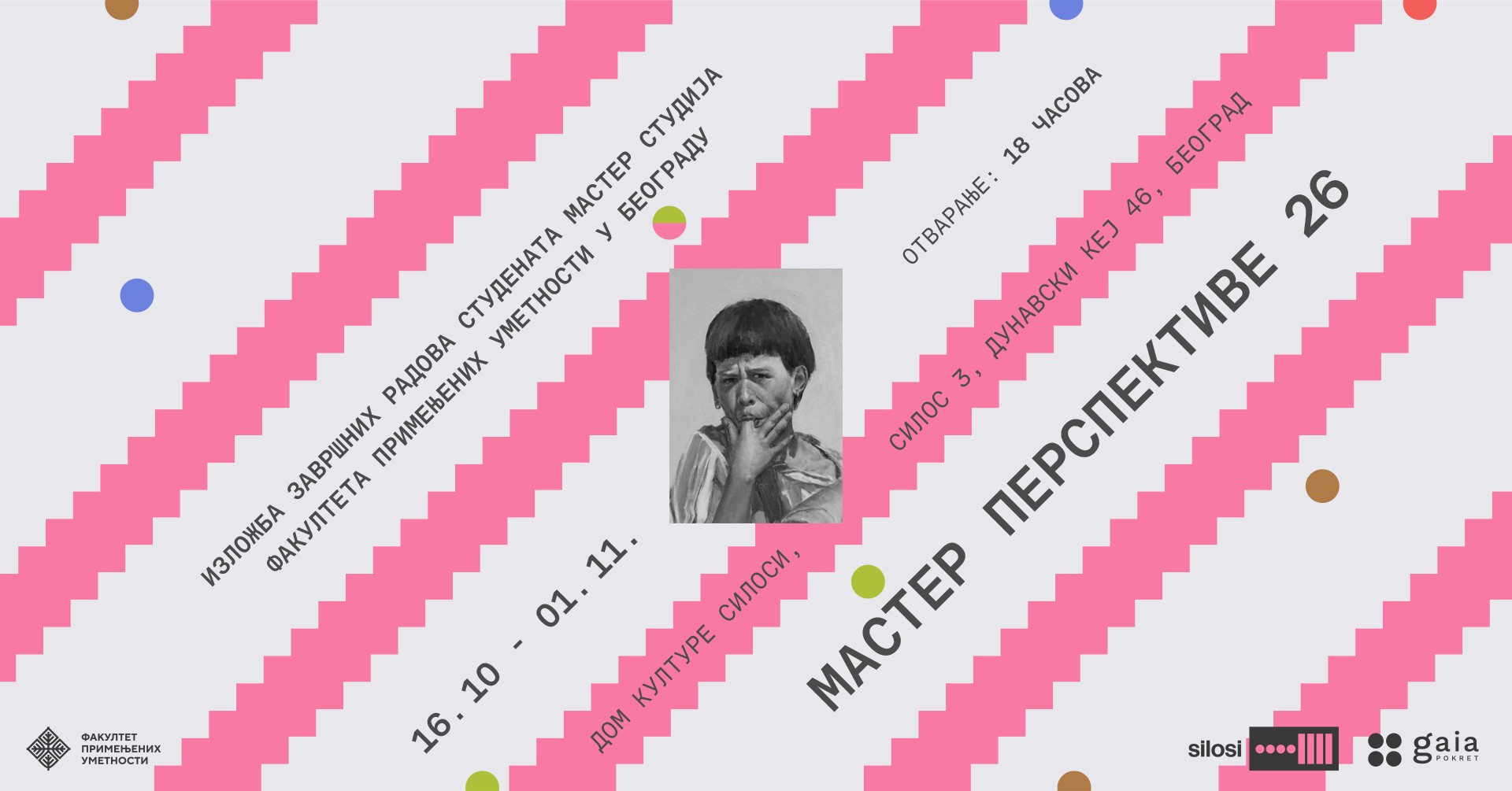 fb event copy 2